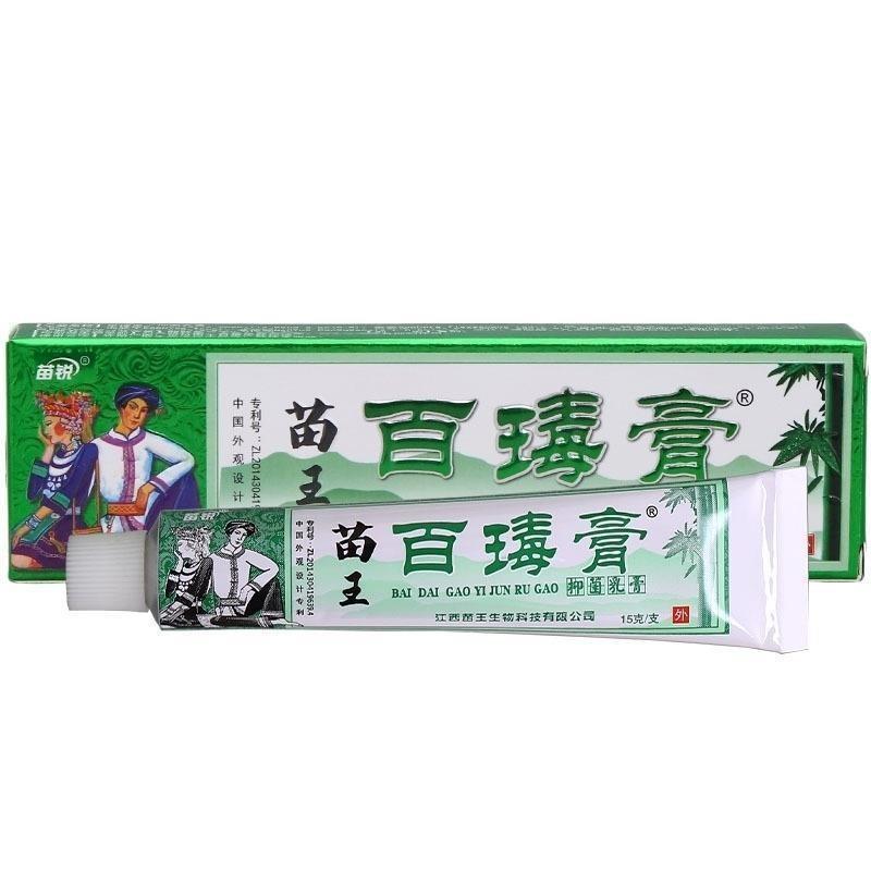 苗鋭百毒膏クリーム軟膏苗鋭百膏草本クリーム夫王毒軟膏量が多いです。|undefined