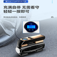 Ԅӳͣ܇d12vyʽ늄С͸߉≺܇