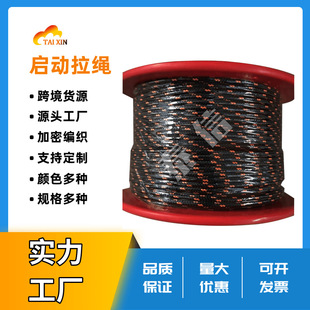 �羳�S��12�ɜ�]���������K���͙C���K��䏰l�әC���ӄP��������