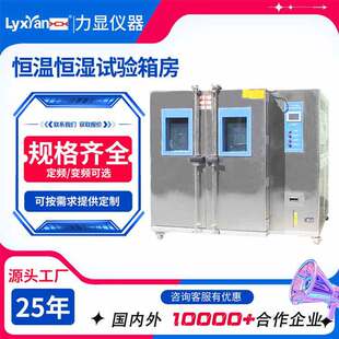 ����HZ-2004A�a�ؐa��ԇ���ߵ͜ؽ�׃ԇ��� �a�ؐa��ԇ��䷿