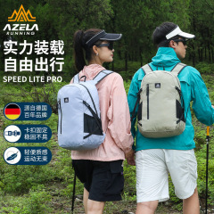 阿泽拉登山包徒步旅行休闲双肩包轻便防泼水大容量运动双肩包跨境
