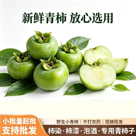 发圈;挂饰挂件;枕套