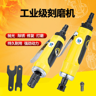 �ٱ���ӿ�ĥ�C���ْ���Cĥ��ɰ���Lĥ�C�ḁĥ�C3mm6mm