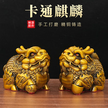 ��ͨ������F�S�~�[����ˇƷƤ���_�I�ͶY�Ҿ��~�b�Ʒ