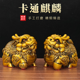 ��ͨ������F�S�~�[����ˇƷƤ���_�I�ͶY�Ҿ��~�b�Ʒ