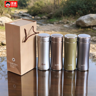 ��ϲ��P䓱��ر�460ml�������Y��ˮ������С�U����Ů܇�d����748