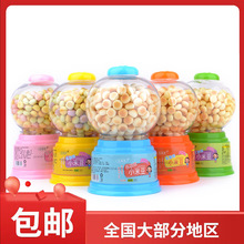 �z�S�������С�׶�Ť���C���̓�ͯ��ʳС�z�^�Ų�СС����80g/��