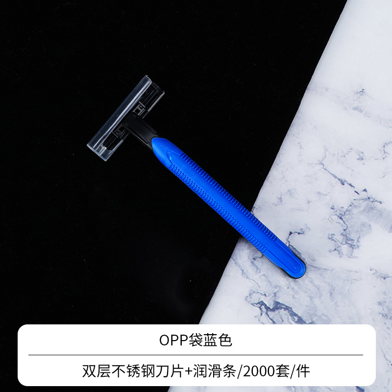 Una máquina de afeitar desechable, máquina de afeitar manual, hotel, hotel, viaje de negocios, máquina de afeitar de embalaje independiente