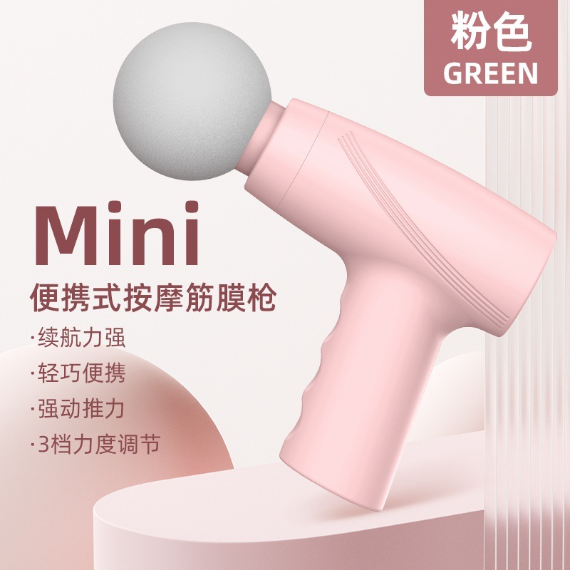 Mini pistola de masaje portátil muscular relajación pistola cervical portátil mini recargable pistola de fascia profesional