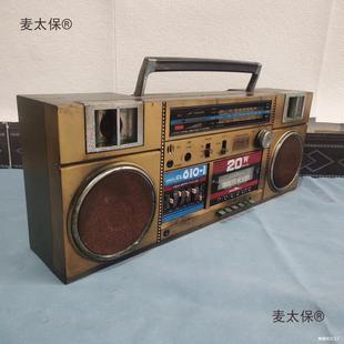 Old Household Vintage Tape Recorder Cassette Player Antique Miscellaneous Film Props Metabo