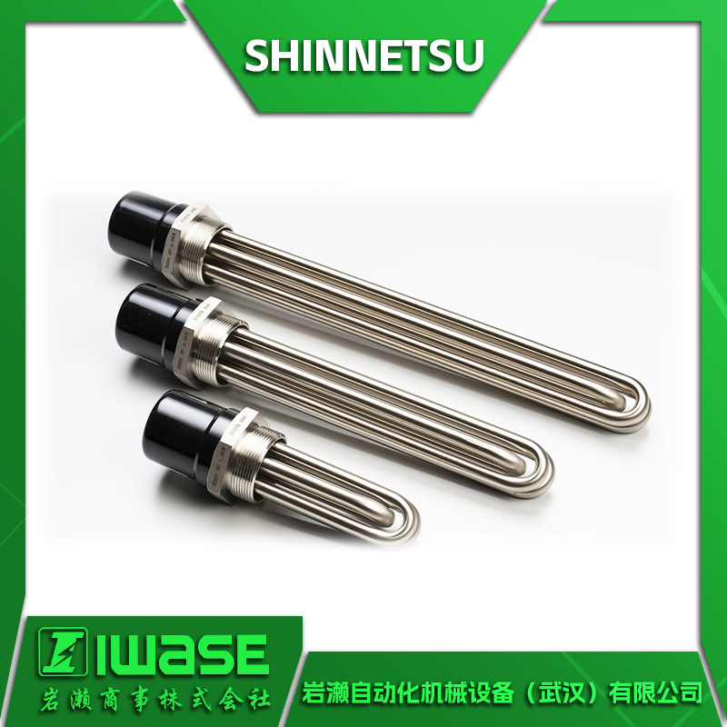代理新热工业SHINNETSU 液体加热器PH-1150/PH-2200 快速加热