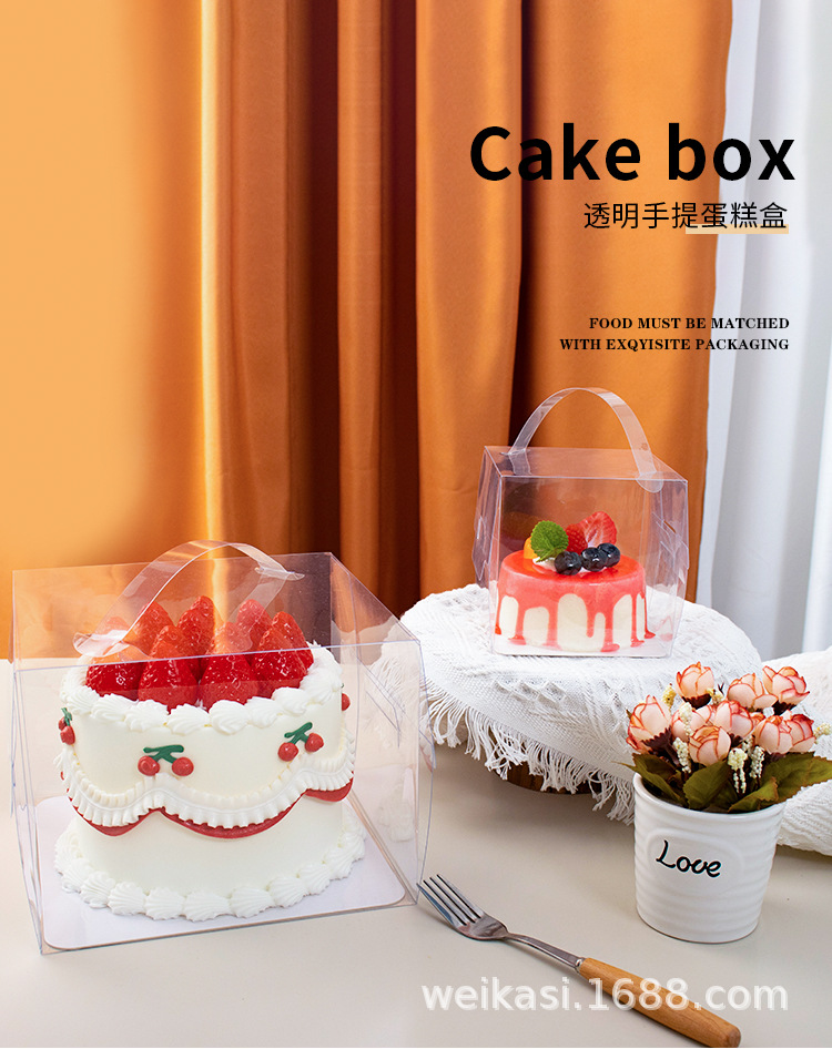 蛋糕盒详情_01.jpg