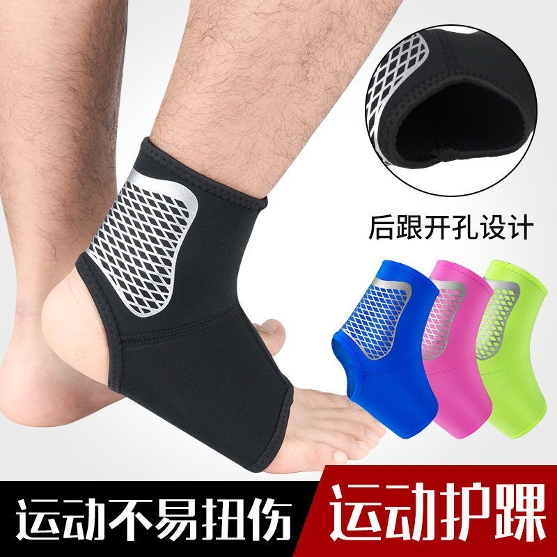 Sports Ankle Protection for Men and Women Sprain Protection Ankle Cover Compression Ankle Protection Professional Running Basketball Football Protector Foot Protection