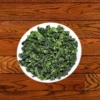 "Mountain cloud" tea, Tieguanyin tea