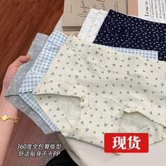 纯棉内裤女A类婴儿棉夏季薄款10A抗菌裆大码亲肤胖mm高腰女平角裤
