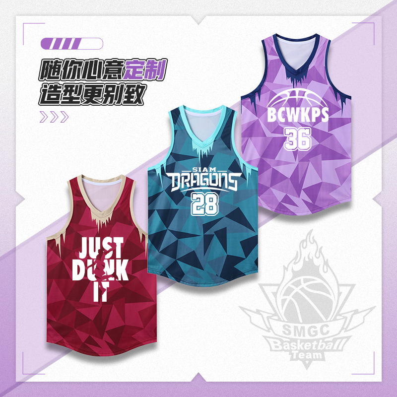 American Basketball Uniform Suit for Men and Women Printed Vest Village Ba Game Training Jersey College Student Game Sports Team Uniform