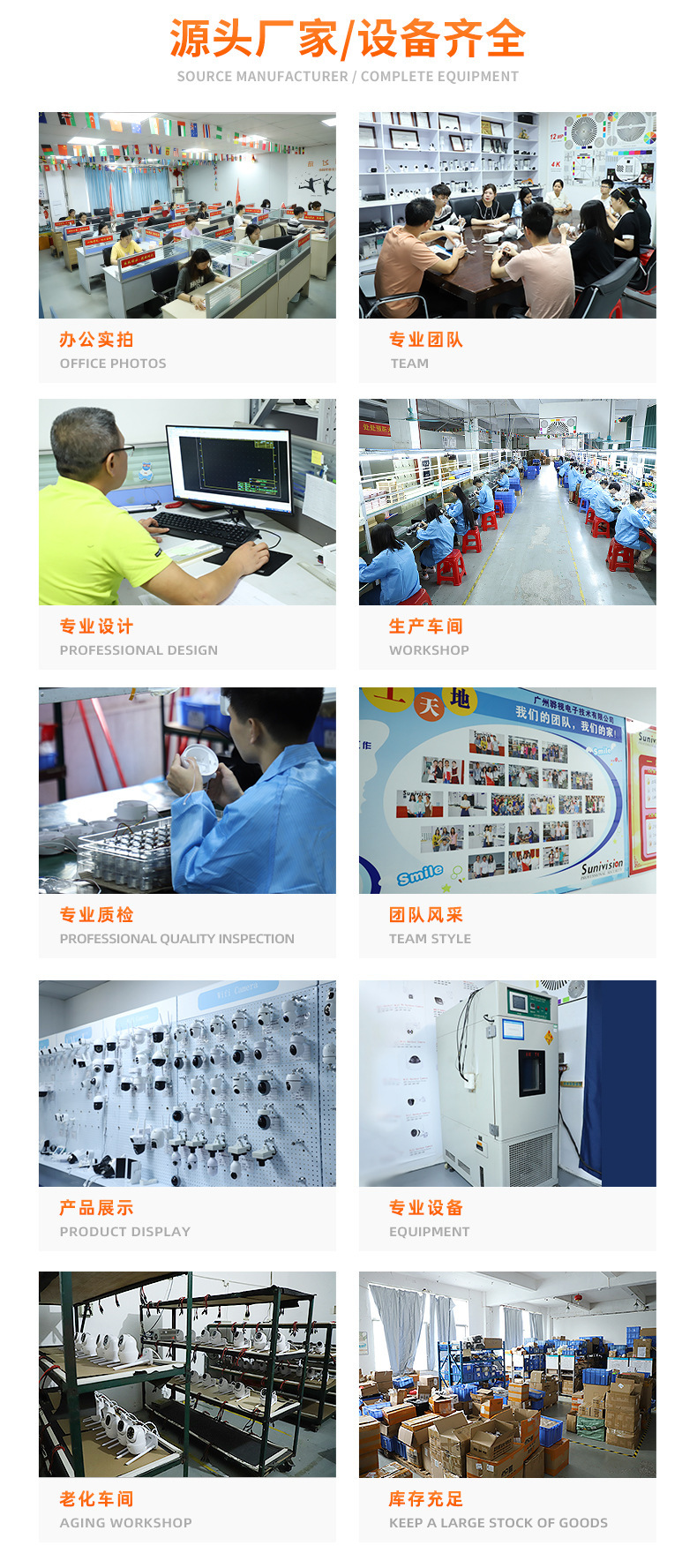 O1CN014Grdrl1GNQTrwfqa6_!!2200