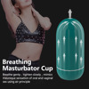 New self -sucking respiratory valve aircraft cup spiral channel manual masturbation manual masturbation male exercise adult products