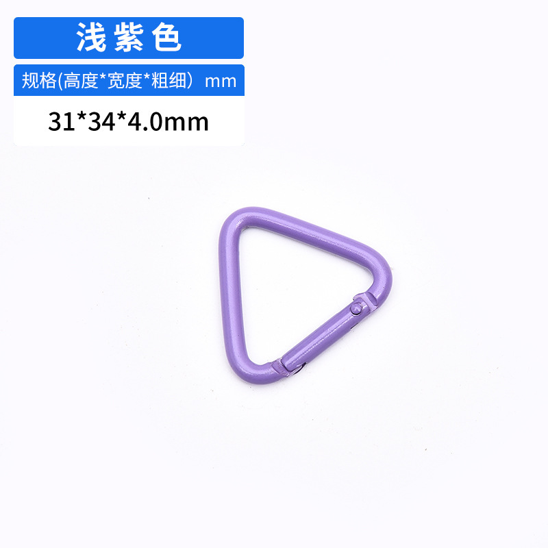 4番アルミ合金三角形bluetoothイヤホン掛け電気泳動七彩diyキーホルダー戸外登山ハート型快掛|undefined