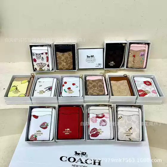 2025 New Ladies Card Holder Wallet, European & American Retro Fruit Cherry Blossom Contrast Color Trendy Coin Purse