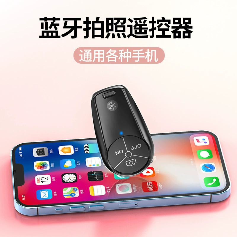 Remote control drop-shaped, universal mobile phone, new collection, bluetooth, Android