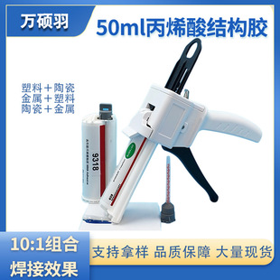 �����մ������zˮ�ߏ��ȱ�ϩ��10:1AB�z����Ч���֙C�Pӛ���Y���z