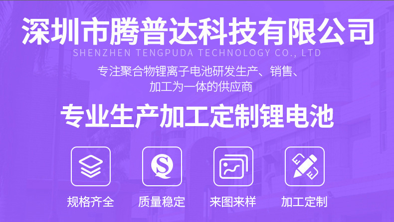 O1CN01atvzdD1xB55UXSiGg_!!9595