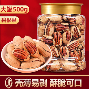 �̸�����؛������w�����b��؛���l���e��ʳ�Թ���Y���Y����؛