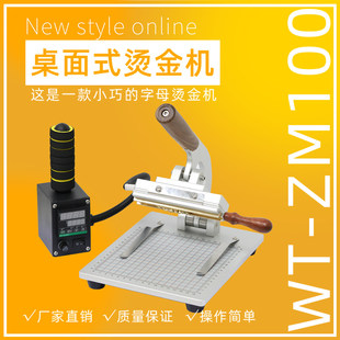 �ֹ�Ƥ��LOGO�C��C�����Cӡ�S�~������ӡľ�|T�ۉ��ۙC�C̖�C