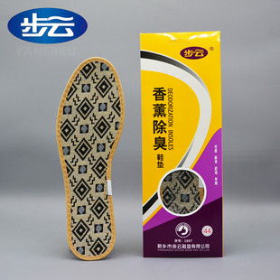 ���1897��޹��������Ь�|��������͸����Ů�ļ�ͨ��ƤЬ�\��Ь�|