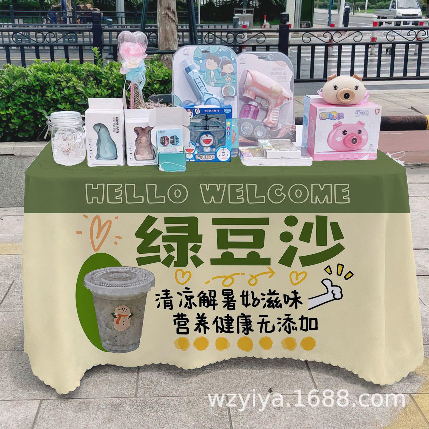 Mantel de hielo de frijol mungo helado