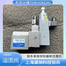 �ձ�EPC-10-175-Y-12����������;�����������EPCϵ��ѹ������Ӧ