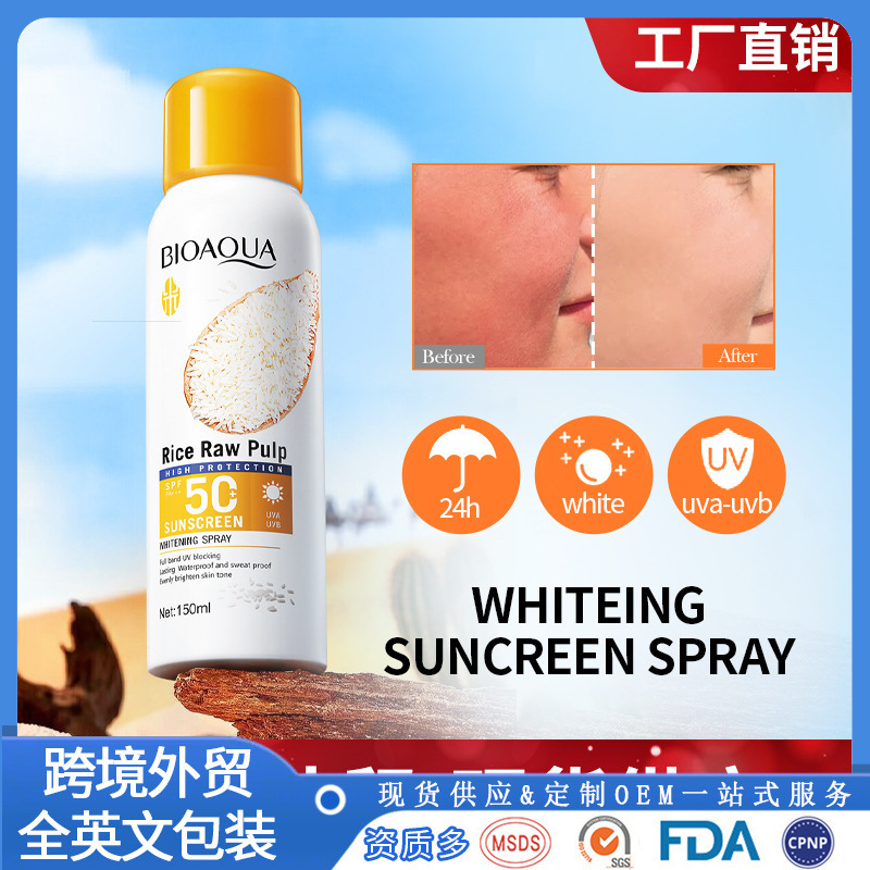 Full English BIOAOUA Rice Extract Sunscreen Spray SPF50+PA+++ UV Protection Cross-Border Foreign Trade