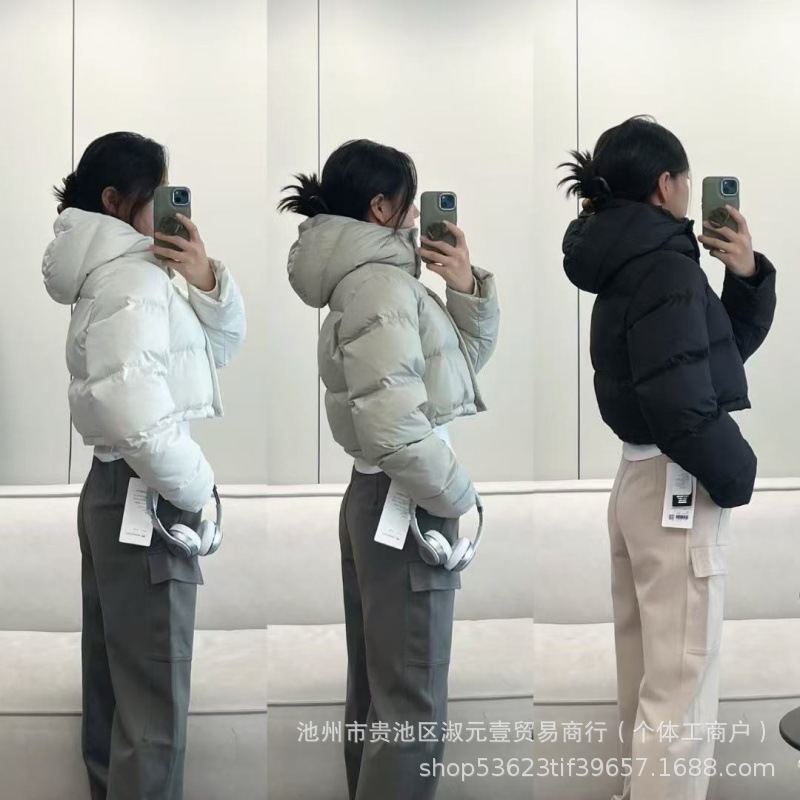 Lulu Original Wunder Puff Casual Detachable Hood Long-Sleeved Short Three-Compartment Puff down Jacket Women's Jacket