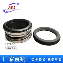 ܵձ2100̓|zyܙCеܷ r