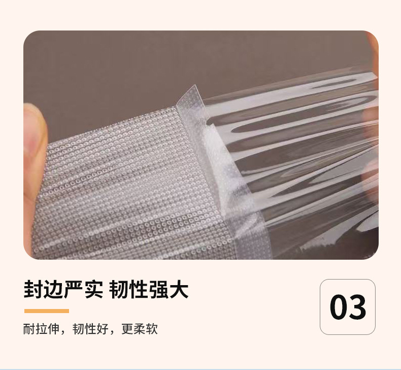 双林纹路详情页img_12