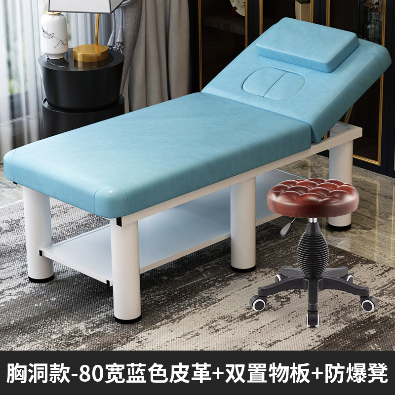 Cama de masaje para salones de belleza, cama de masaje tradicional china, cama de tratamiento corporal con agujeros, cama de tratamiento en casa, cama de esponja, cama de belleza