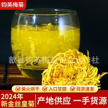 ��z�ʾժ������b�Sɽ�ջ������lһ��һ���S�ղ��~���l�������b