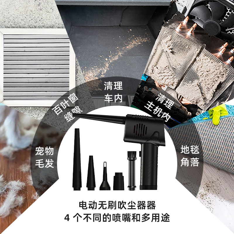 The new product suction integrated mold has been invested in June to come out of cross -border e -commerce to see the old products ABCF models on sale
