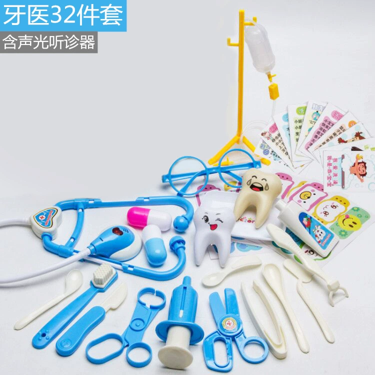 Набор игрушек-доктор для девочек, детское игровое домик Doctor toy set girls