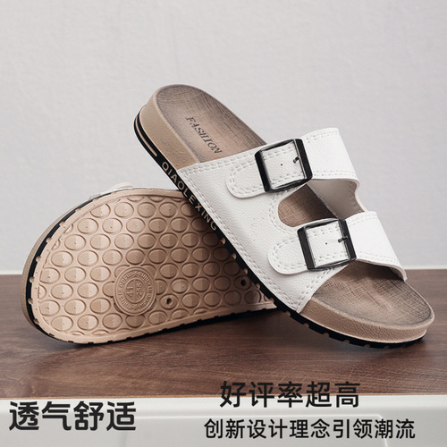Men's Summer Slip-Resistant Thick-Soled Slippers with High Fashion, Stylish and Comfortable Soft Soles, Trendy Outdoor Slippers for Men