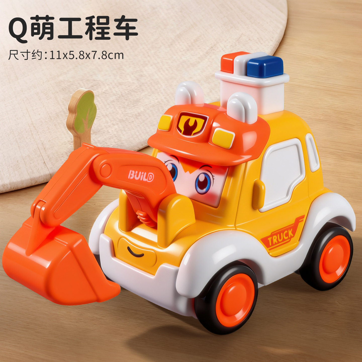 Auto de Juguete de Inercia a Presión de 1-3 Años de Plástico para Niños image 10