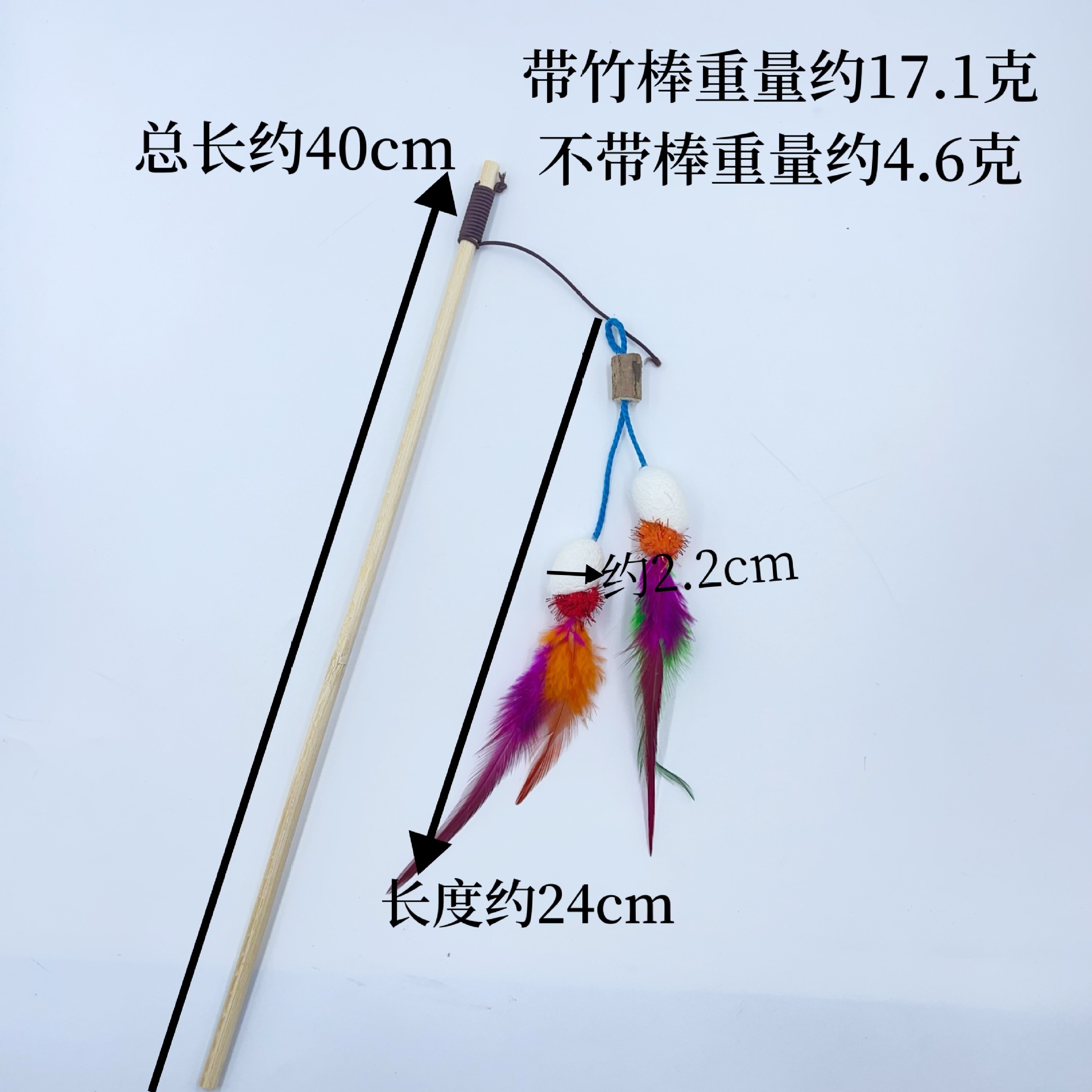 누에고치 나무 Polygonum 교체 헤드