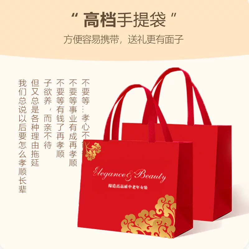 Летний костюм для мамы, одежда для бабушки из ледяного шелка с короткими рукавами, женская одежда среднего и пожилого возраста, свободный комплект из двух предметов для пожилых женщин для свекрови.