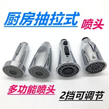 ����ʽ���ˮ���^�N��ϴ����ȫ�~��s�����Dϴ��̨ϴ���ˮ�ۼ���