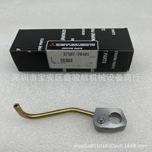 �m�������S6R/S6R2/S6RF/S6RG�l�әC�����s����37507-20401