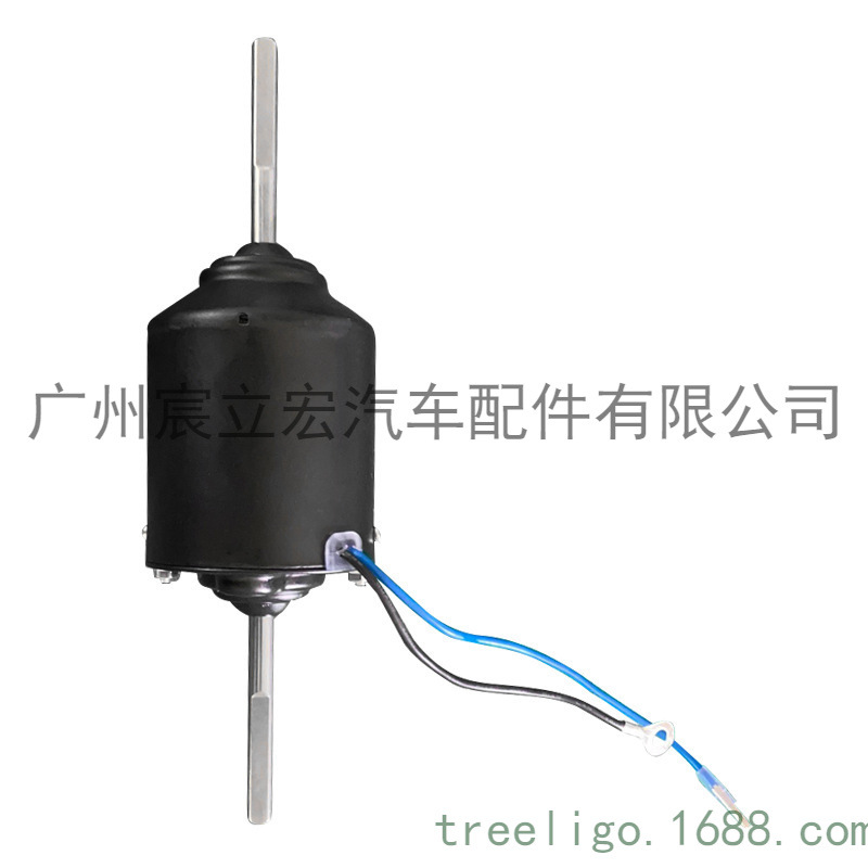 Aplicable 404 evaporador motor automóvil aire acondicionado salida de aire de refrigeración única Motor de alta potencia calentador motor