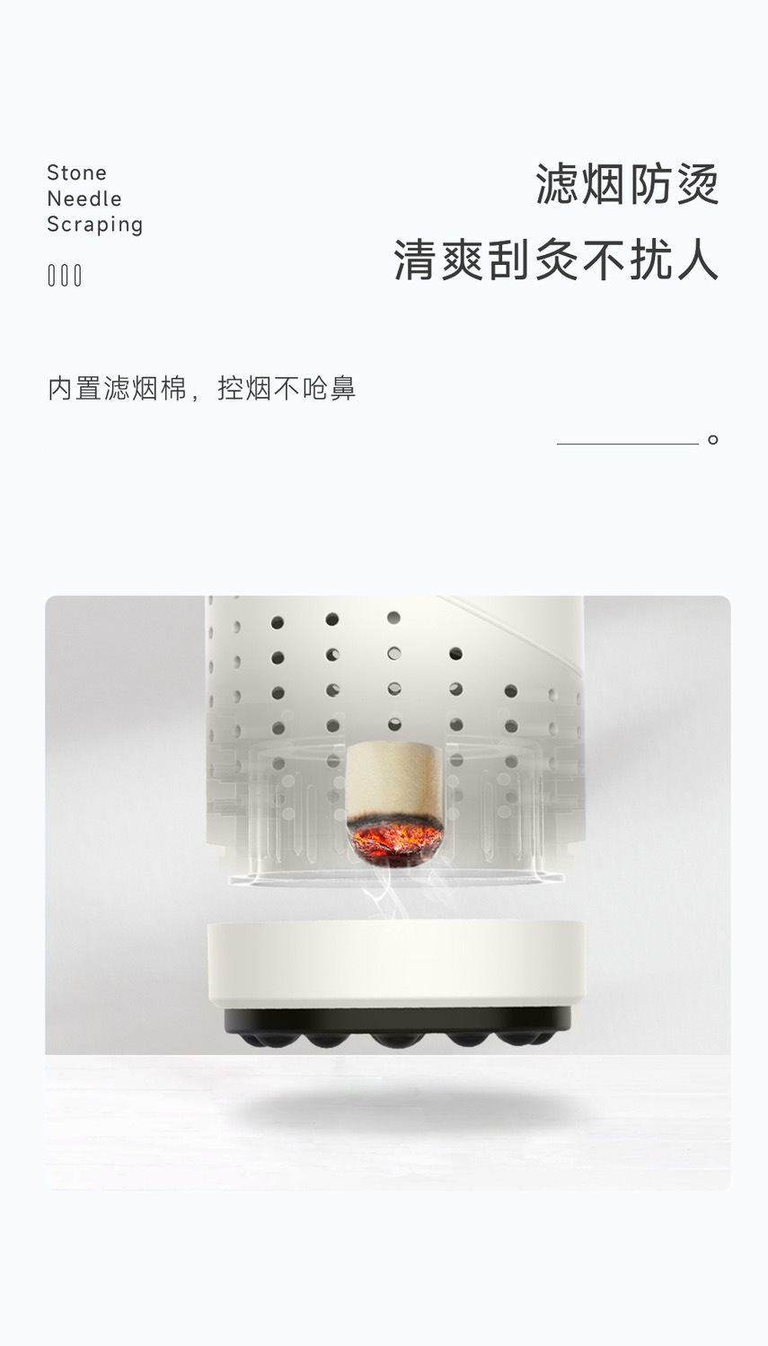 Bian Stone Moxa Stick Handheld Moxibustion Tool with S8 Moxa Cones for Home Warm Therapy and Gua Sha Massage key features