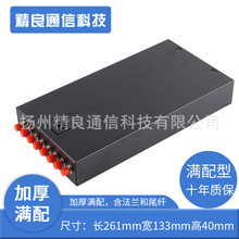  wK˺НMӺK˺й|۽ӺSC/FC/ST/LC4812