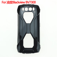 适用于凌度Blackview BV7300手机套保护套光面透明素材TPU
